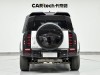 Land Rover Defender 2021