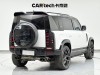 Land Rover Defender 2021