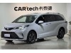 Toyota Granvia 2025
