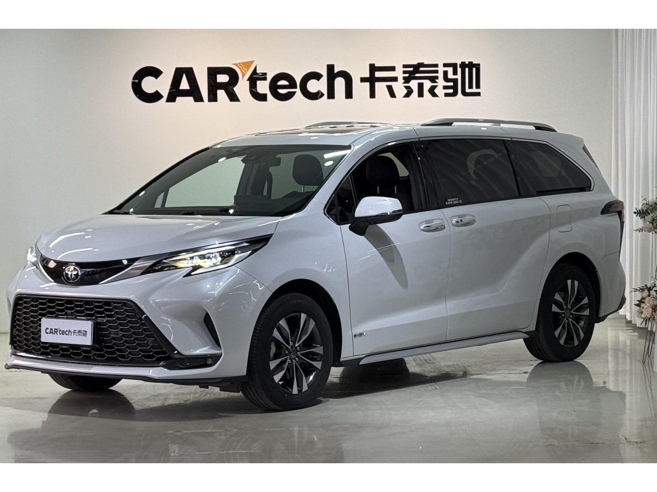 Toyota Granvia 2025