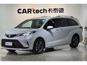 Toyota Granvia 2025