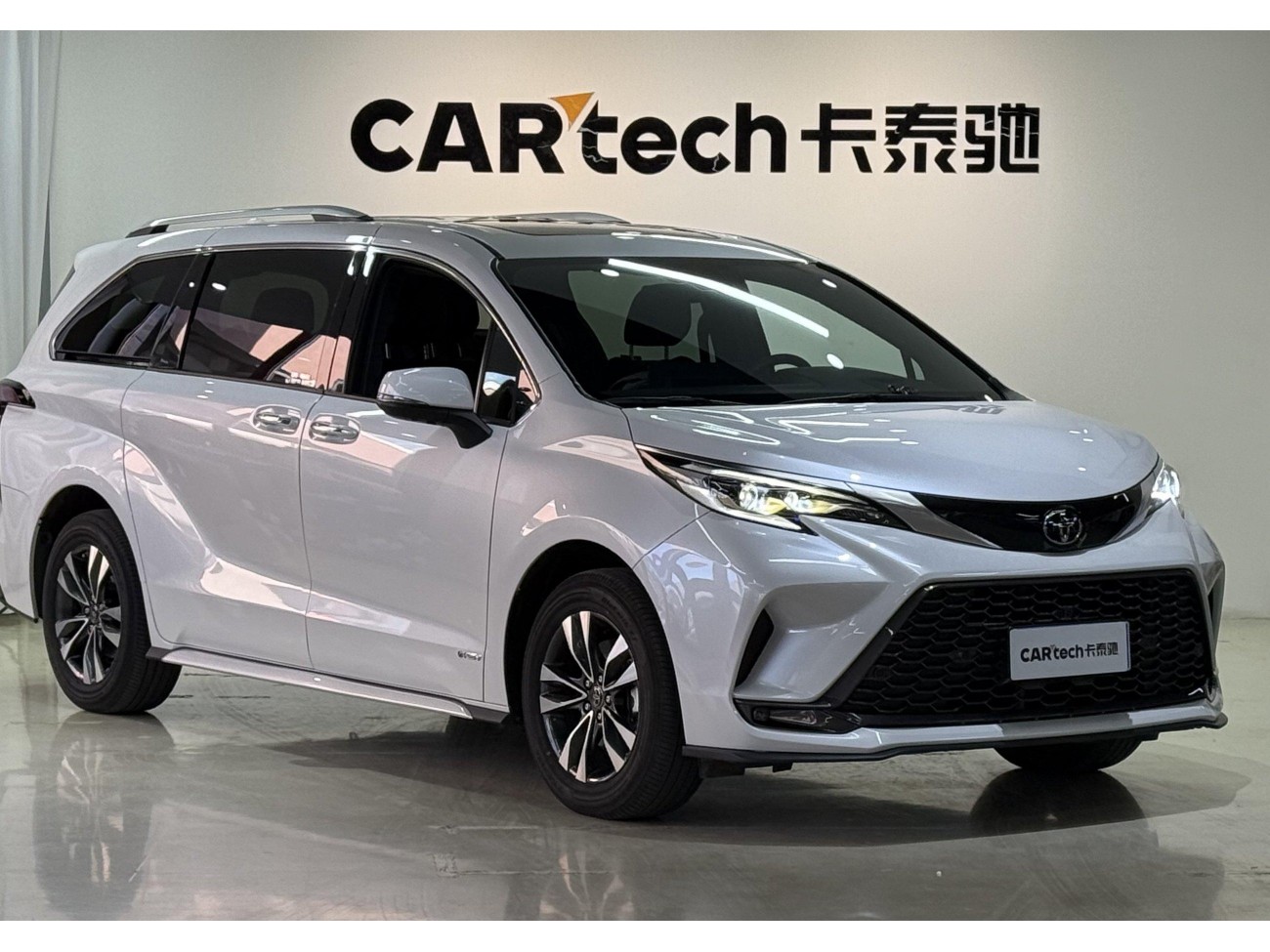 Toyota Granvia 2025