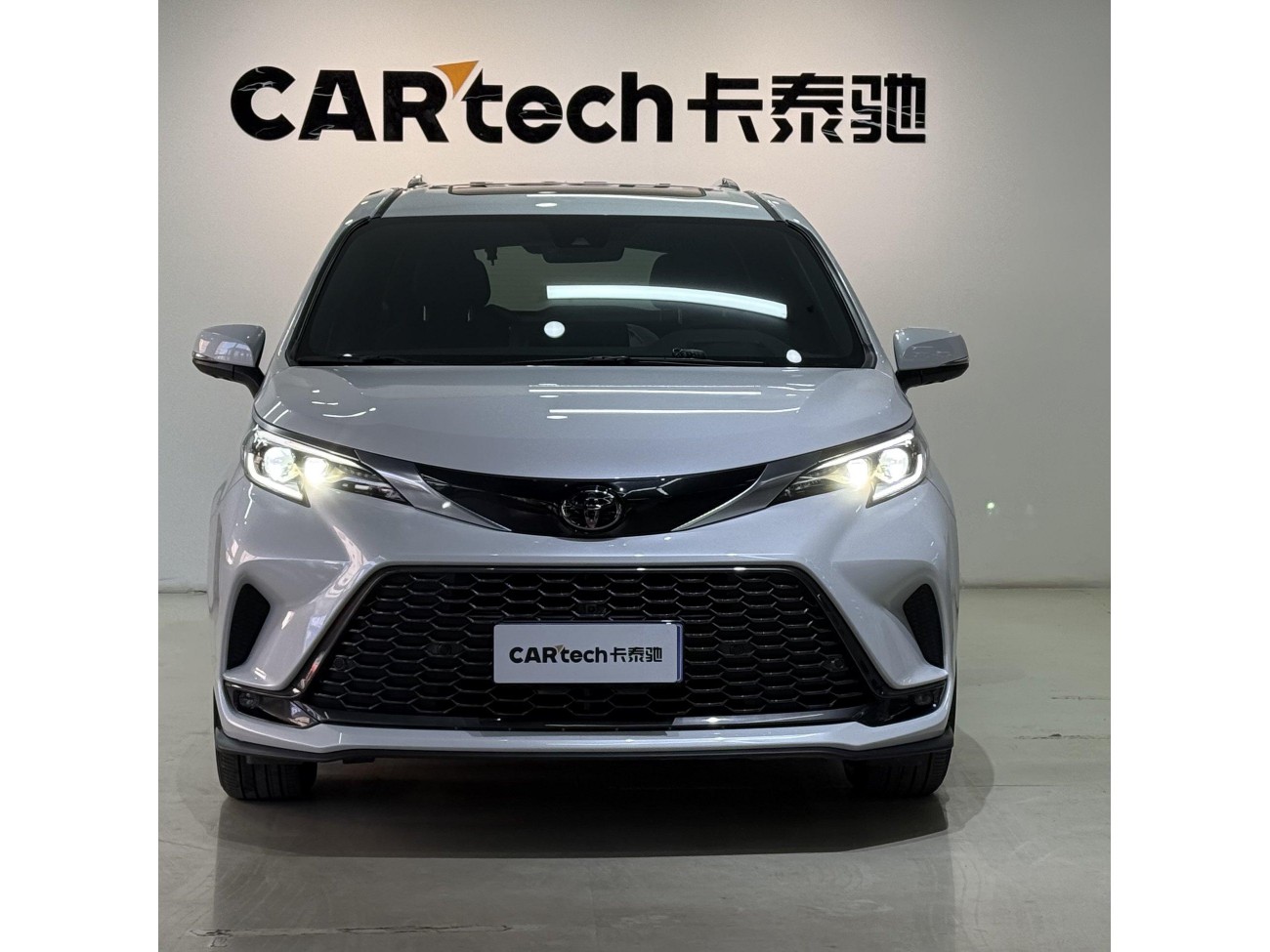 Toyota Granvia 2025