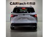 Toyota Granvia 2025
