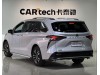 Toyota Granvia 2025