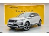 Land Rover Range Rover 2024