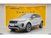 Land Rover Range Rover 2024