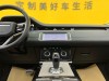 Land Rover Range Rover 2024