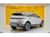 Land Rover Range Rover 2024