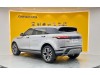 Land Rover Range Rover 2024