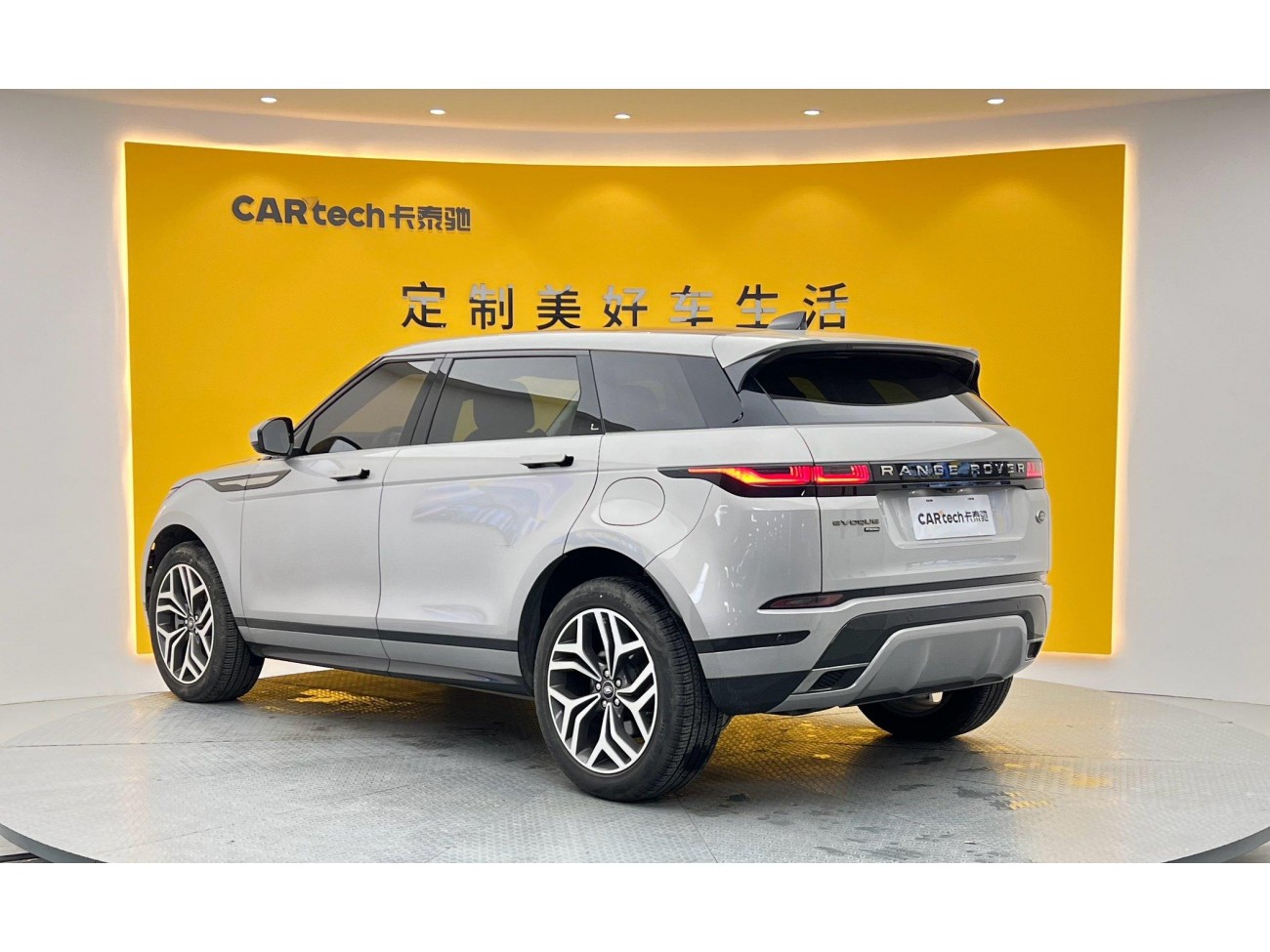 Land Rover Range Rover 2024