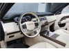 Land Rover Range Rover 2024