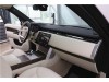 Land Rover Range Rover 2024