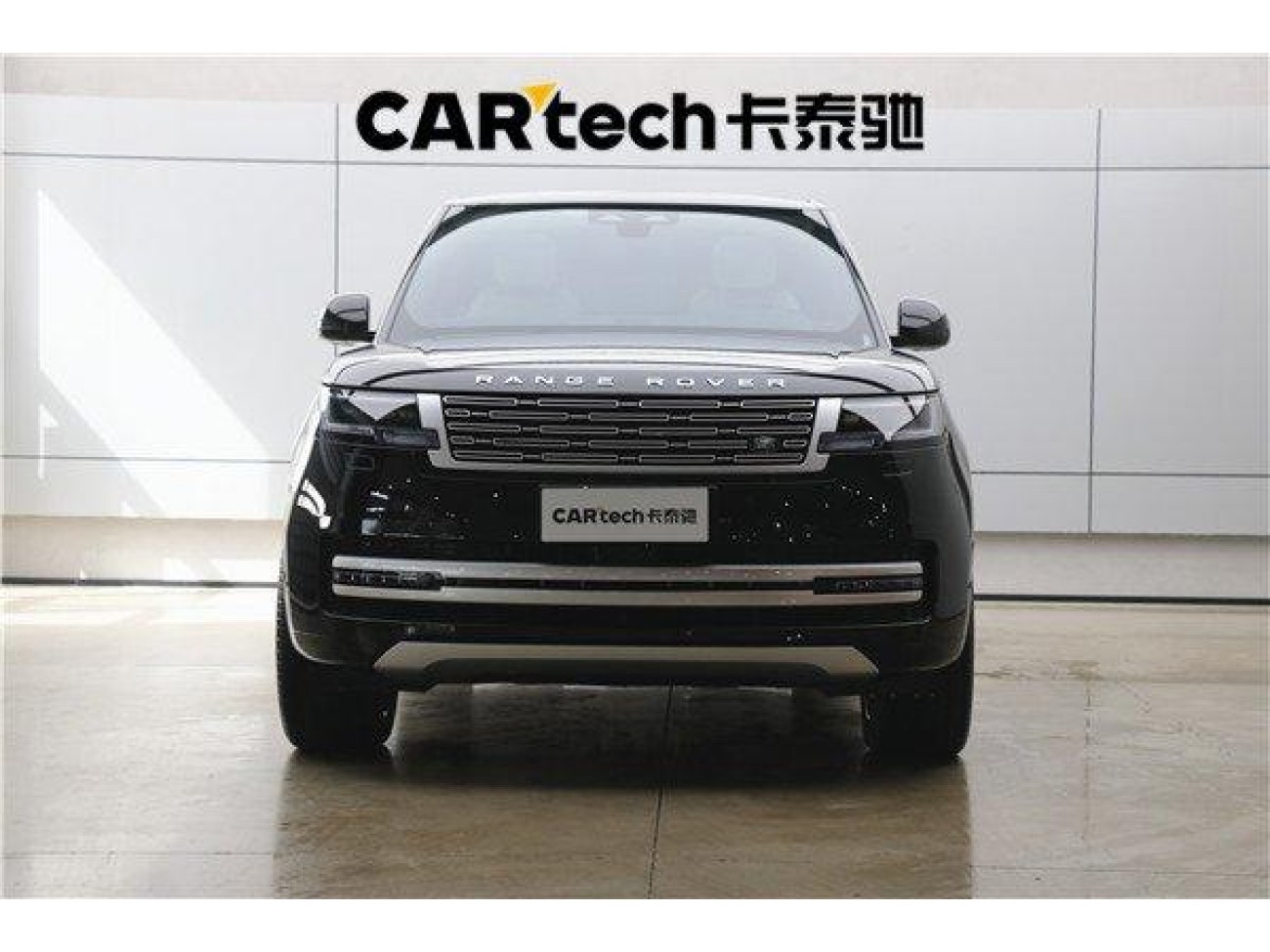 Land Rover Range Rover 2024