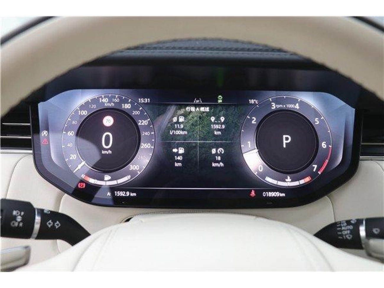 Land Rover Range Rover 2024