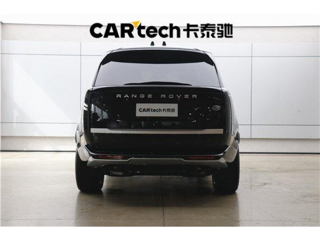 Land Rover Range Rover 2024