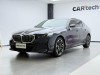 BMW 530Li 2025