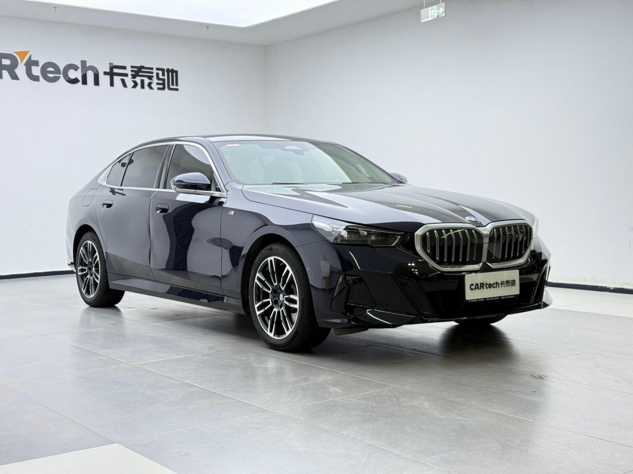 BMW 530Li 2025