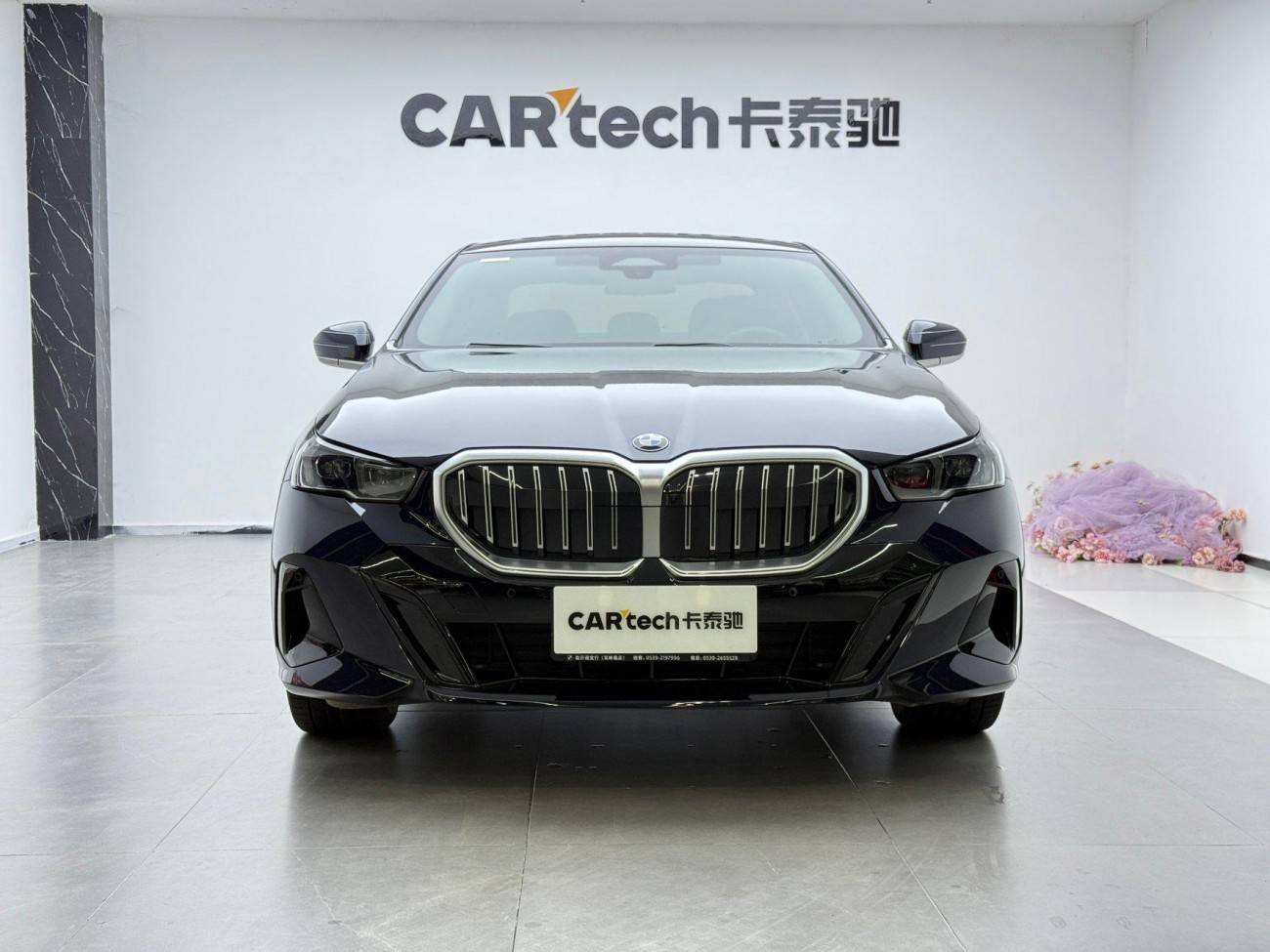 BMW 530Li 2025