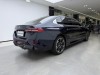 BMW 530Li 2025