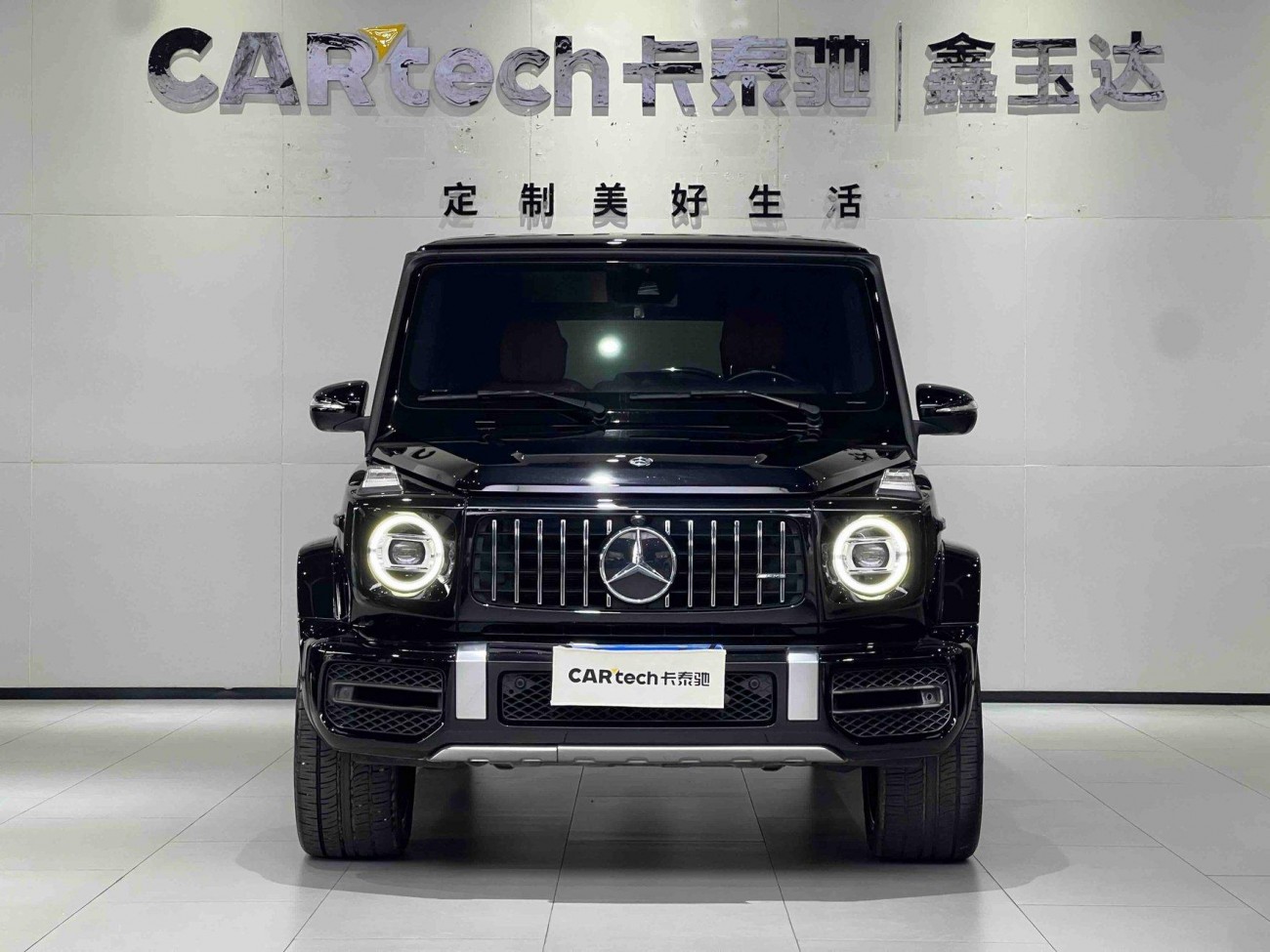 Mercedes-Benz G 63 2022