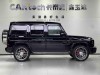 Mercedes-Benz G 63 2022