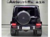 Mercedes-Benz G 63 2022