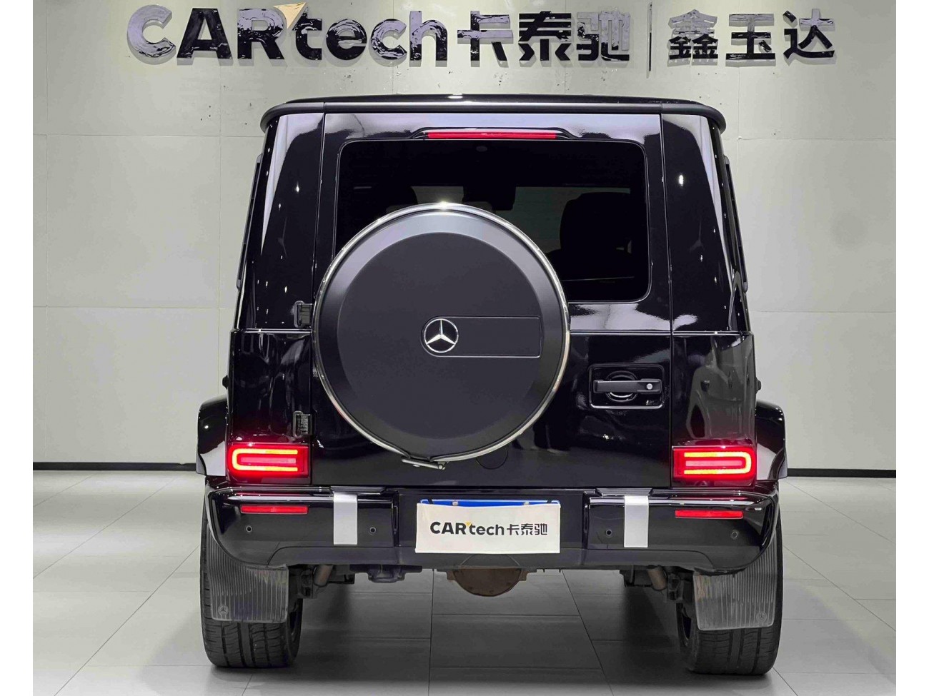 Mercedes-Benz G 63 2022