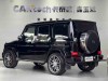 Mercedes-Benz G 63 2022