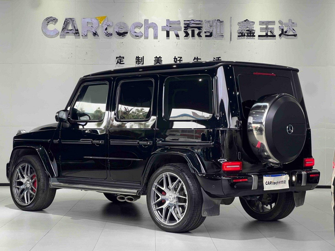 Mercedes-Benz G 63 2022