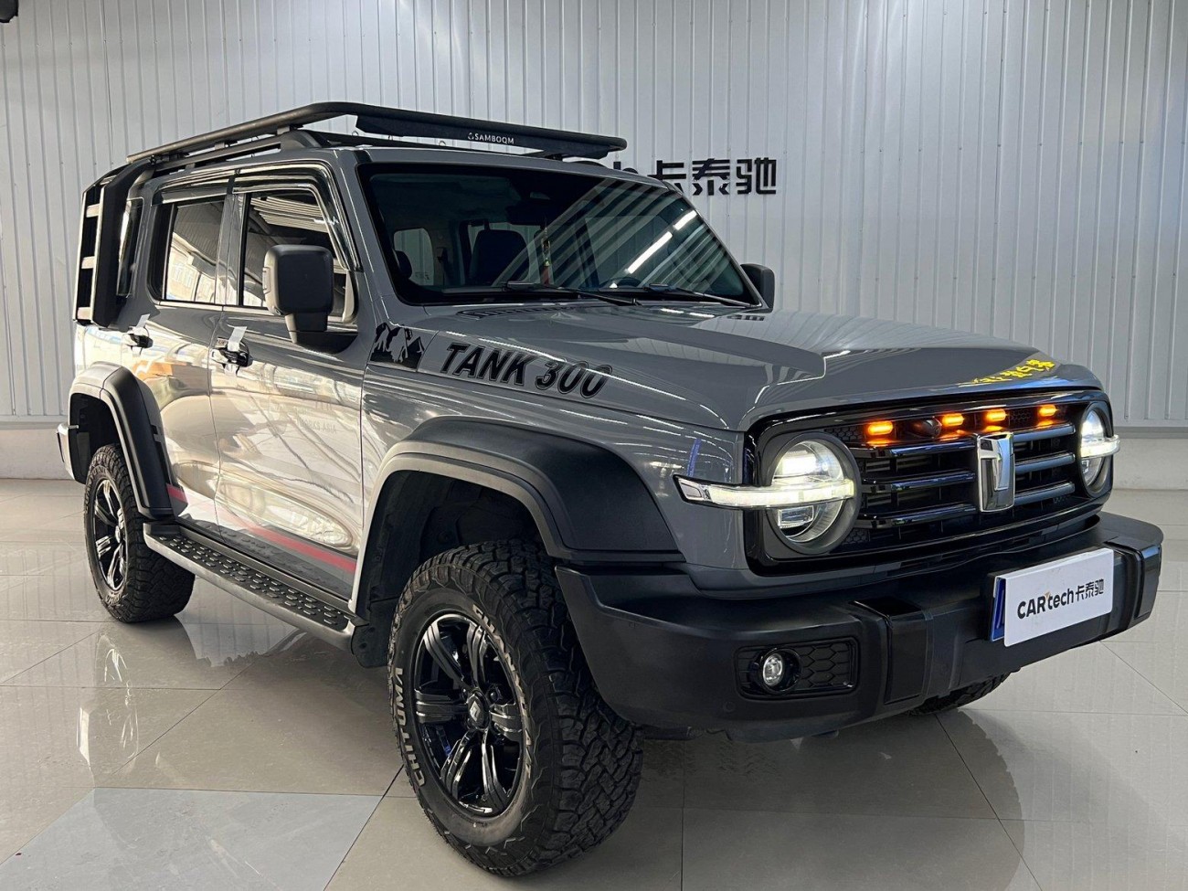 Tank 300 2023