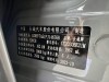 Tank 300 2023