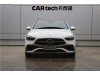 Mercedes-Benz C 260 L 2024