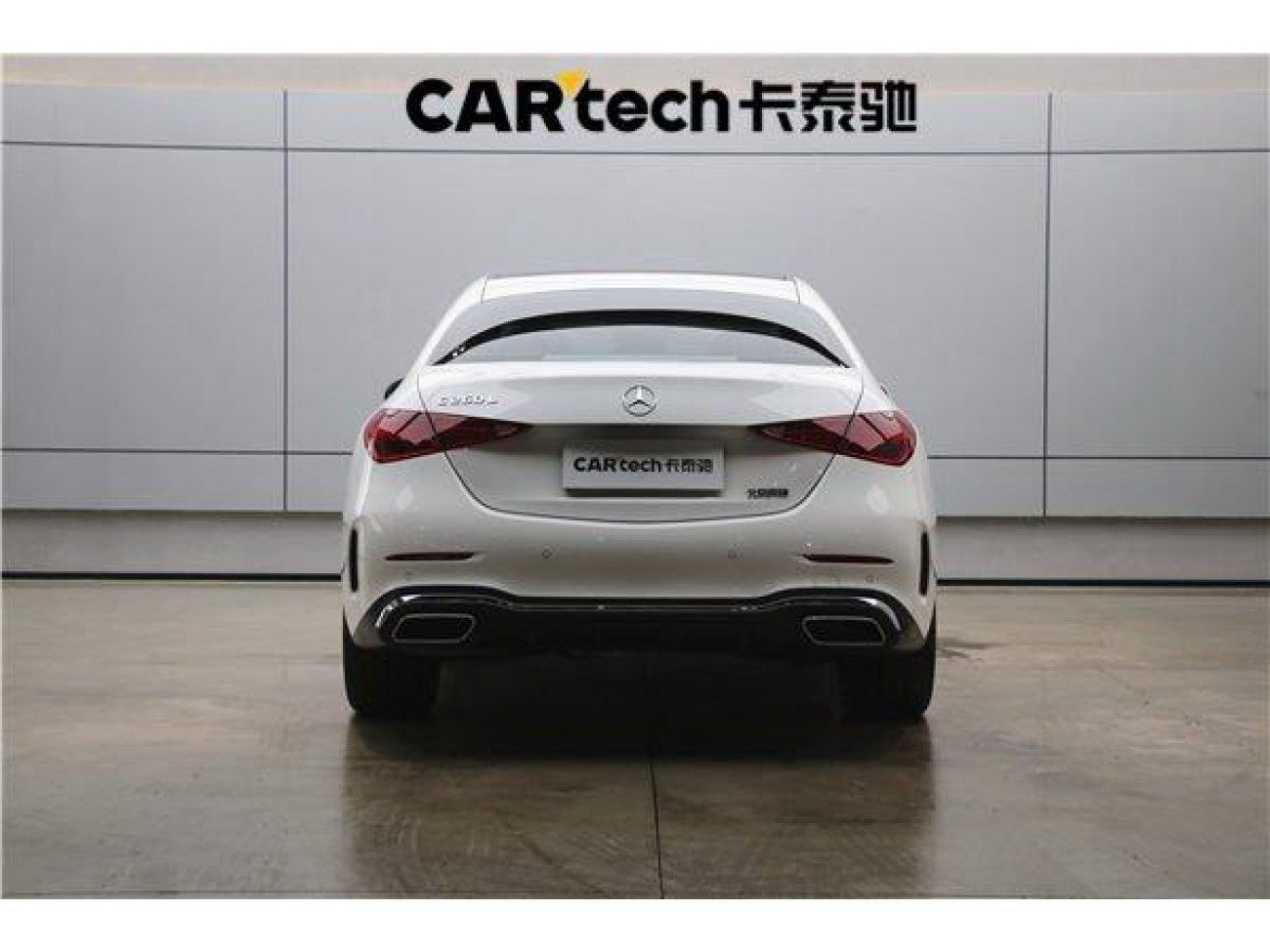 Mercedes-Benz C 260 L 2024