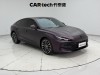 MG MG7 2026