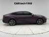 MG MG7 2026