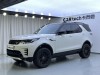 Land Rover Discovery 2024