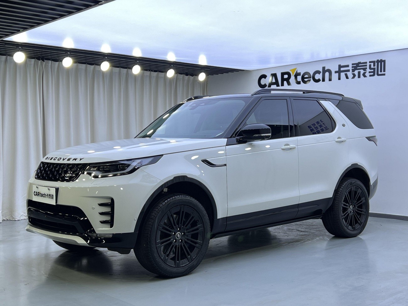 Land Rover Discovery 2024