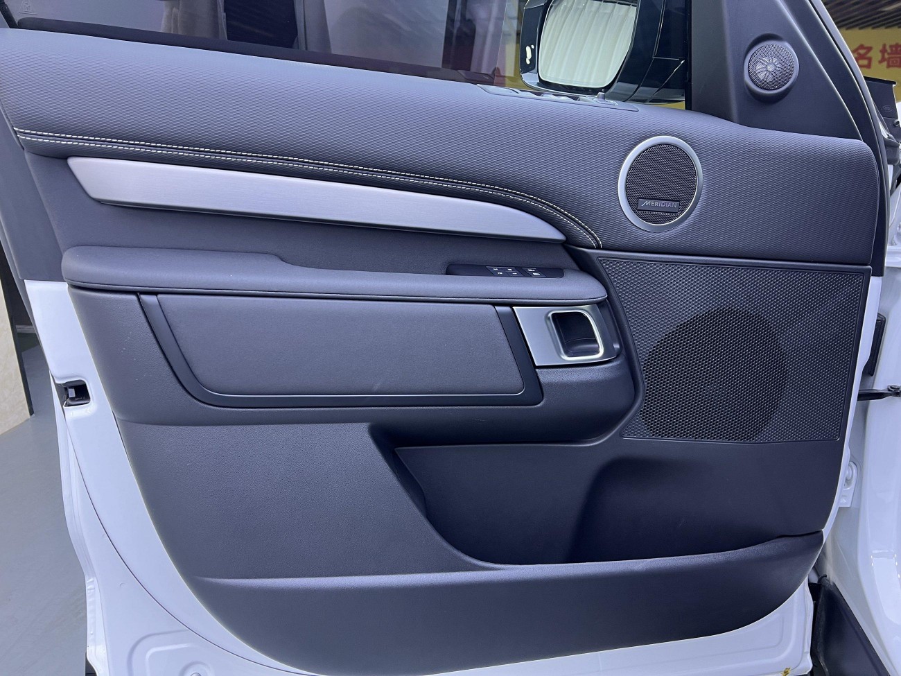 Land Rover Discovery 2024
