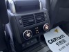 Land Rover Discovery 2024