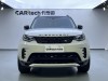 Land Rover Discovery 2024