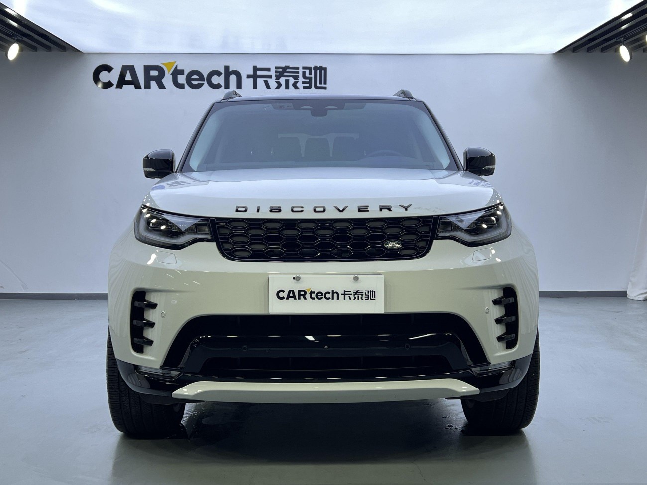 Land Rover Discovery 2024