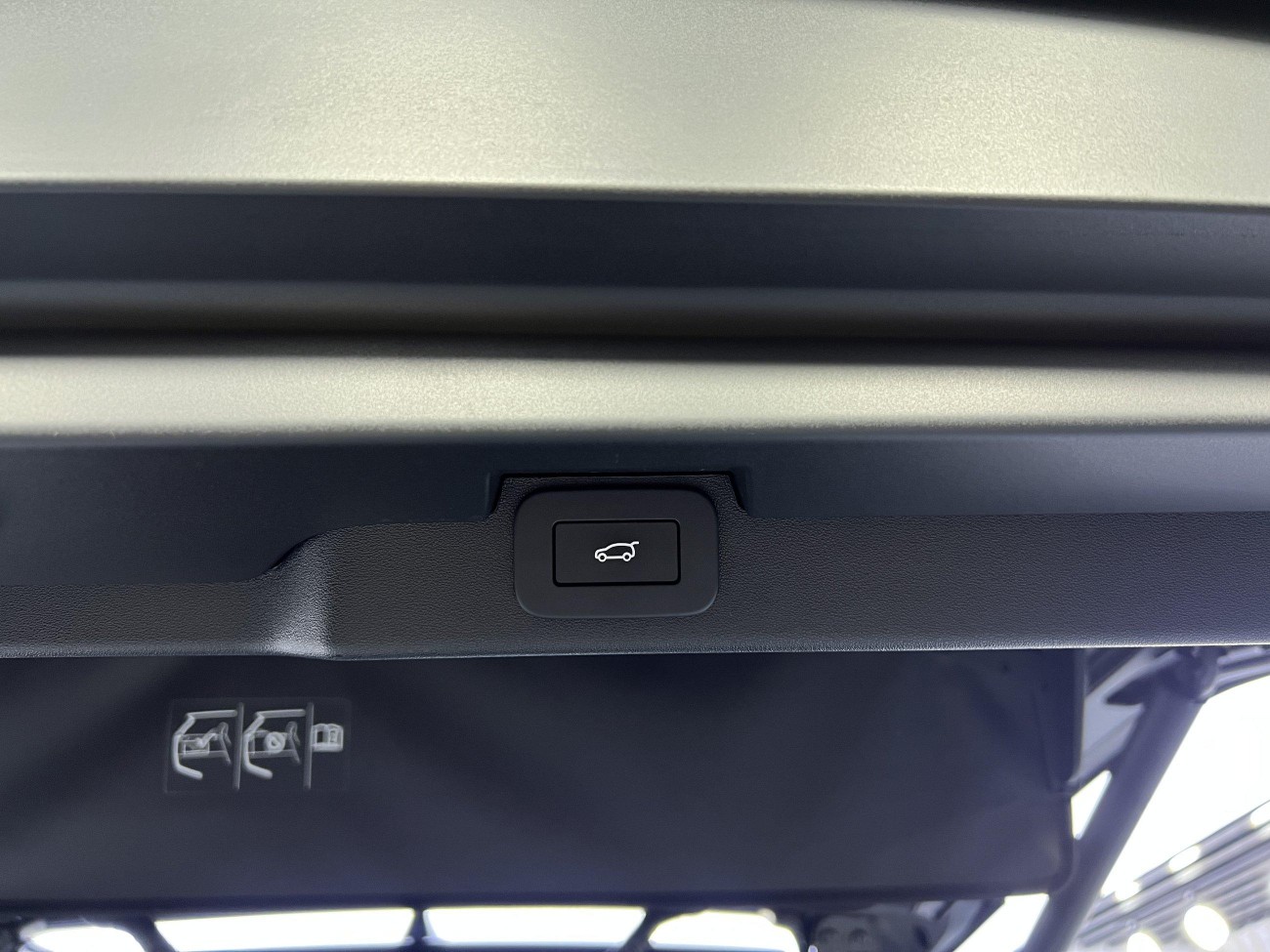 Land Rover Discovery 2024