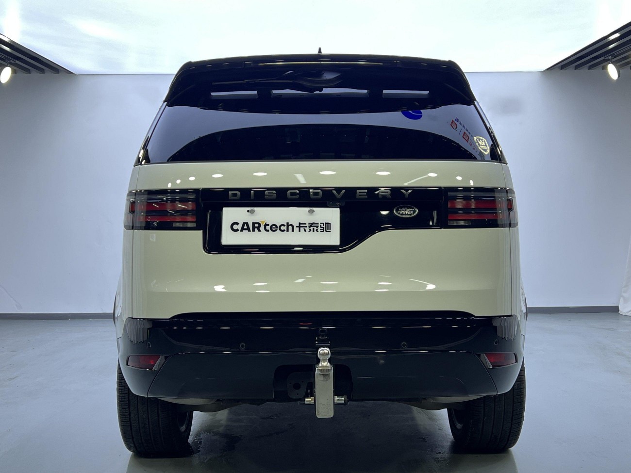 Land Rover Discovery 2024