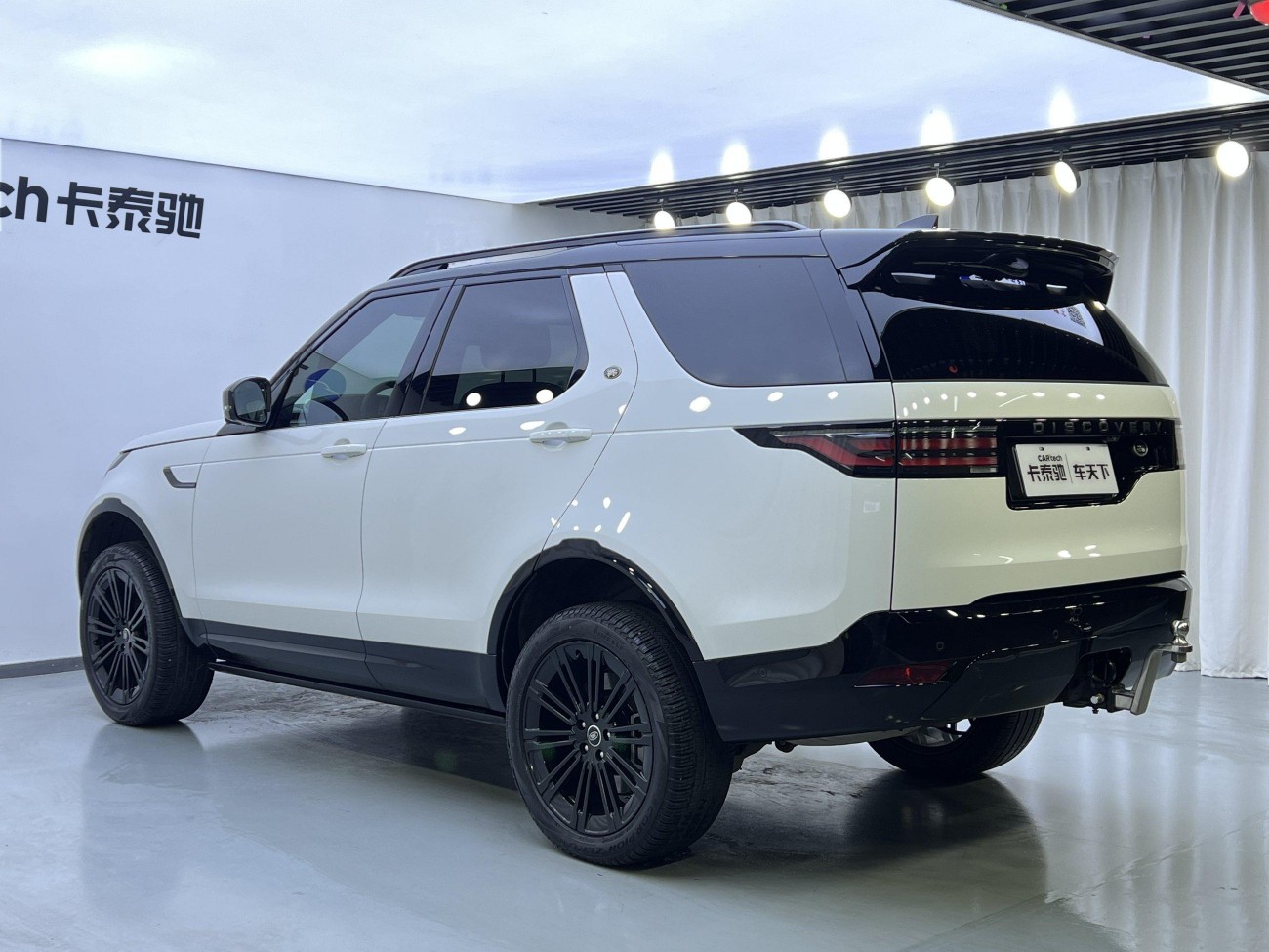 Land Rover Discovery 2024