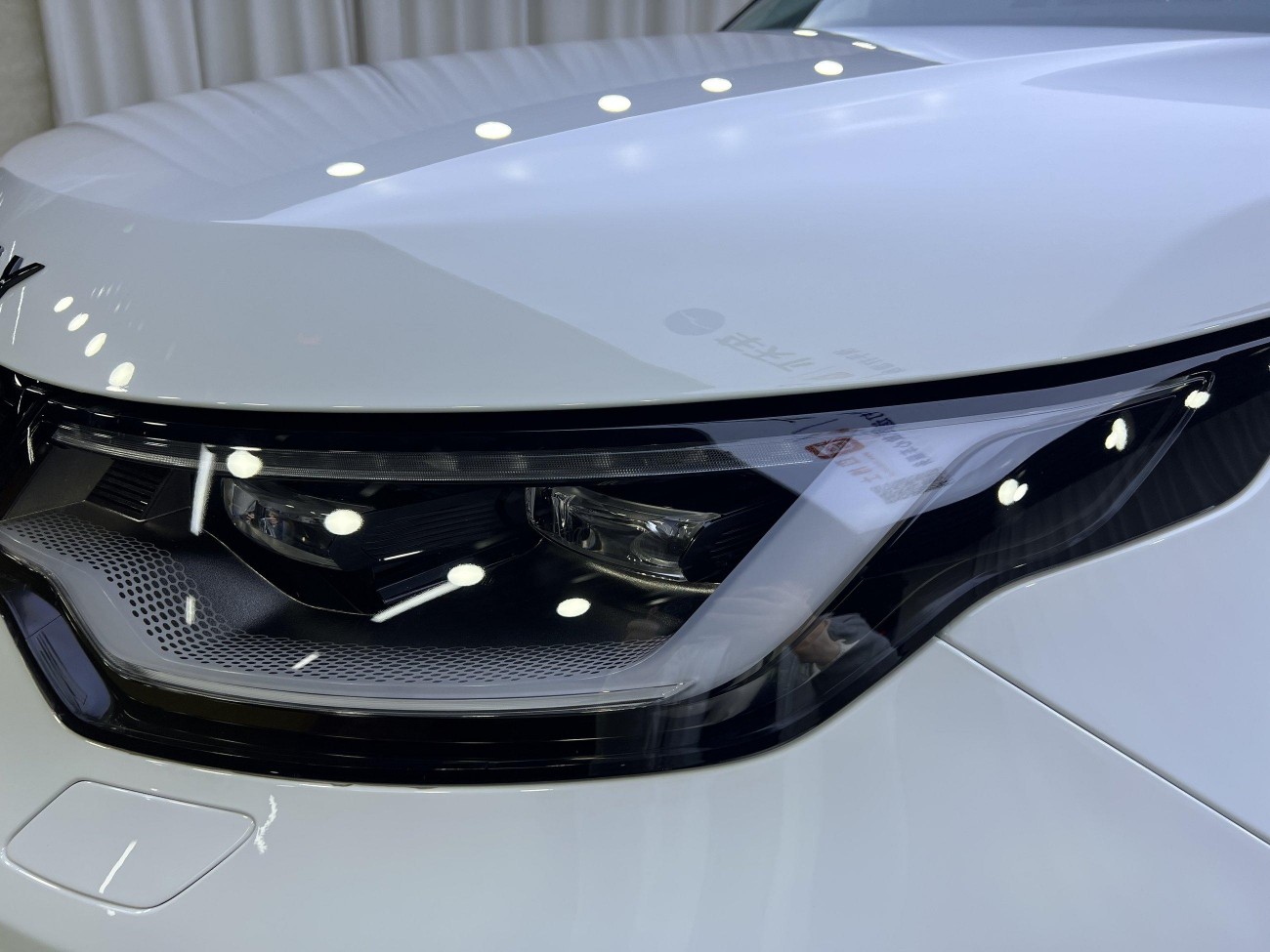 Land Rover Discovery 2024