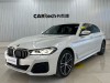 BMW 530Li 2023