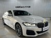 BMW 530Li 2023