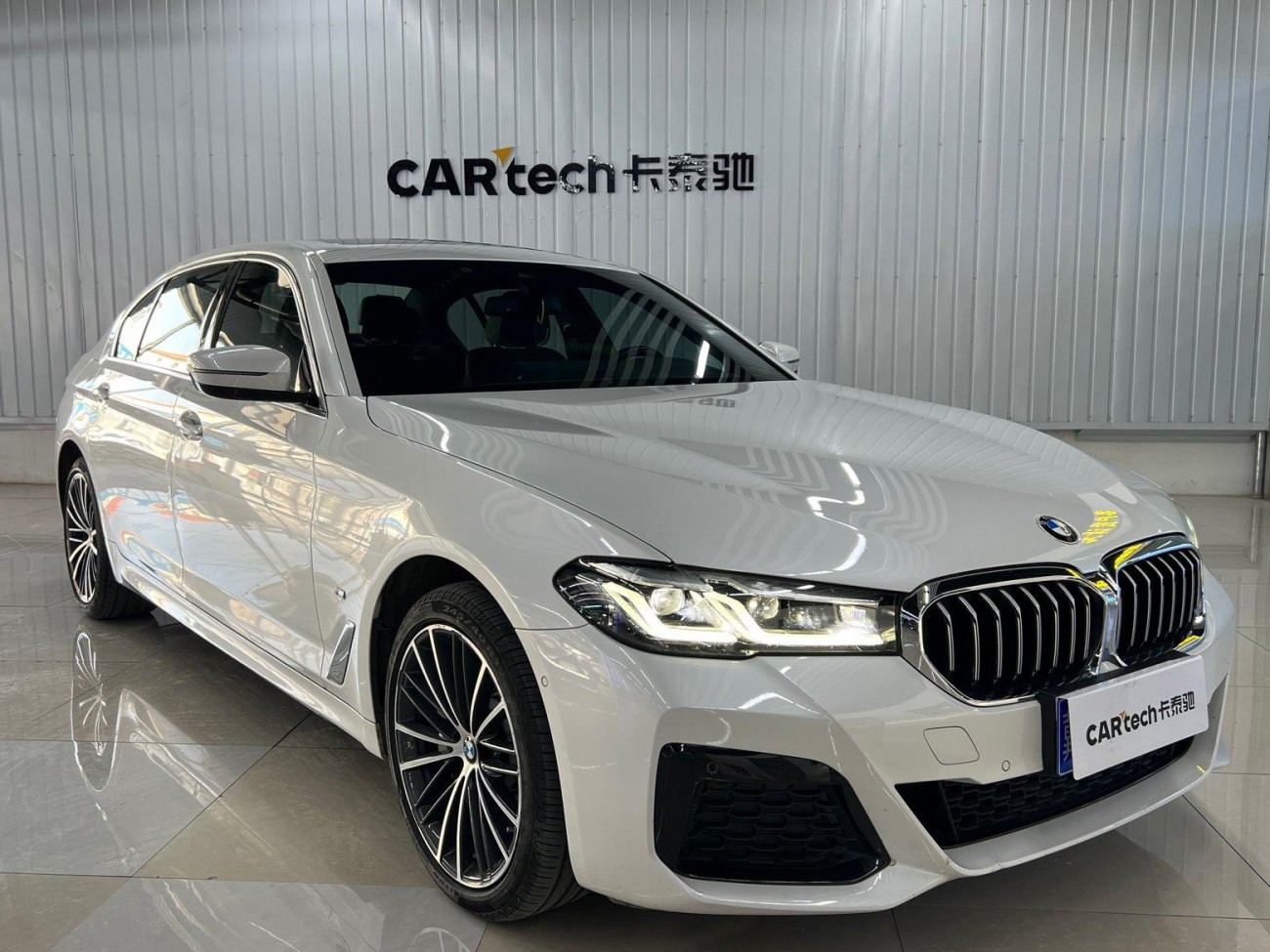 BMW 530Li 2023