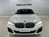 BMW 530Li 2023